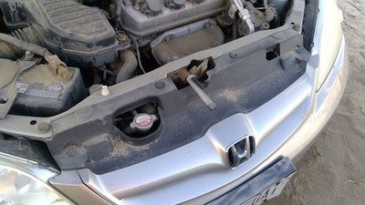 2004 2005 Honda Civic Top Plastic Cover Above Radiator Support Oem Upper Shield