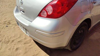 2007-2011 Nissan Versa Rear Bumper Cover Assembly Oem Back Silver K23 Hem22Em30J