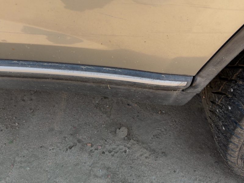 2003-2006 Infiniti FX Series Rear Door Moulding LH