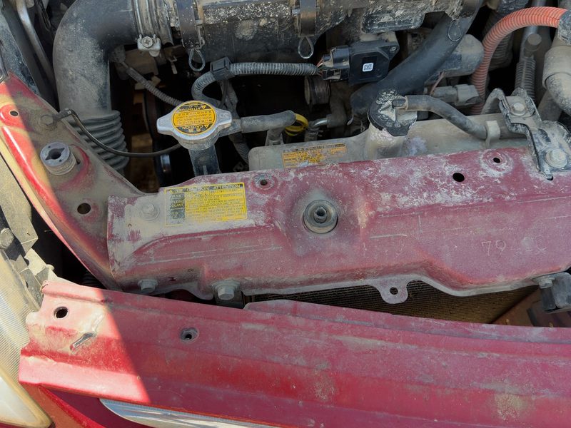 2004-2009 Toyota Prius Radiator Support