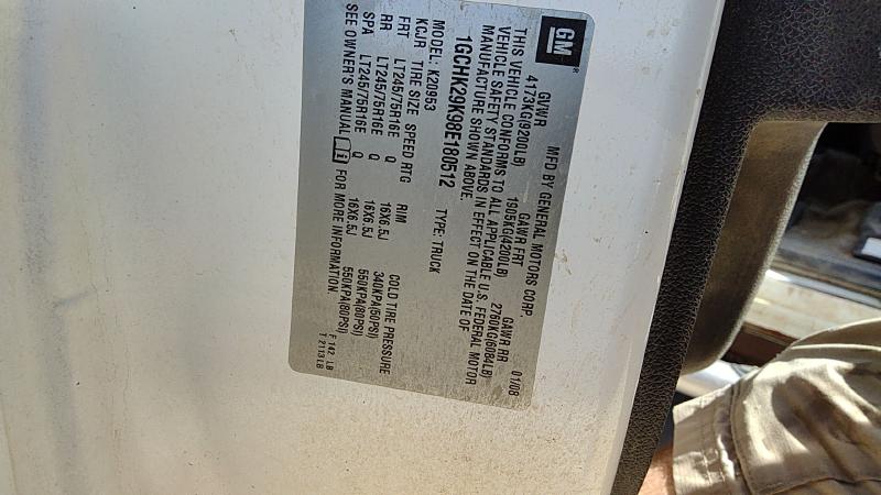 2007-2014 Chevrolet 2500 Silverado Pickup Front Door Regulator LH