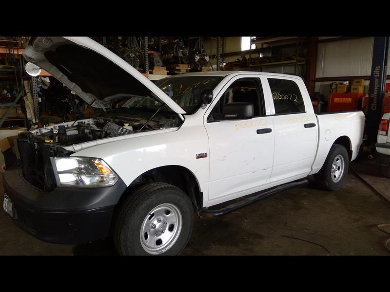 2016-2024 Dodge Ram Pickup 1500 Series Transfer Case