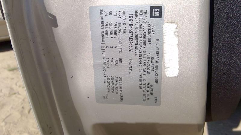 2007-2008 GMC Yukon Engine Assembly/Motor