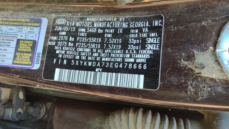 2013-2018 Kia Sorento Lower Control Arm Rr LH