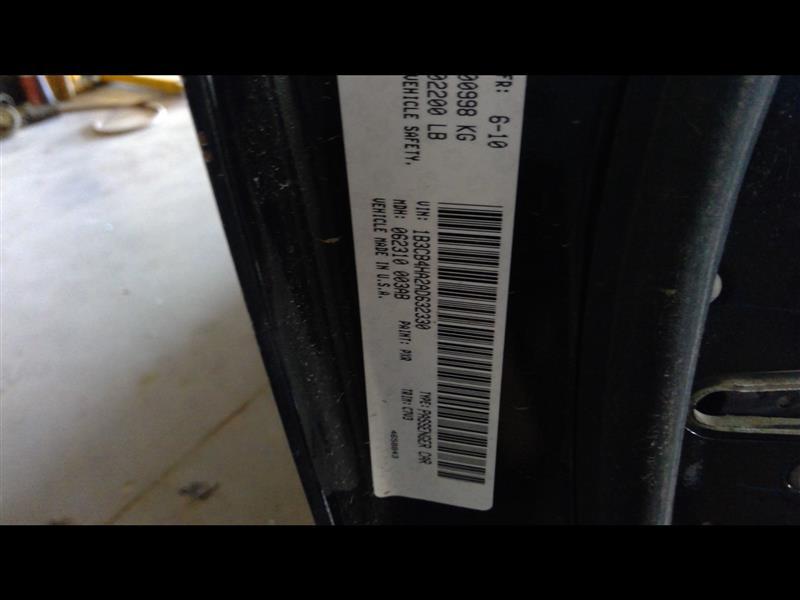 2007-2017 Dodge Caliber Lower Control Arm Front LH