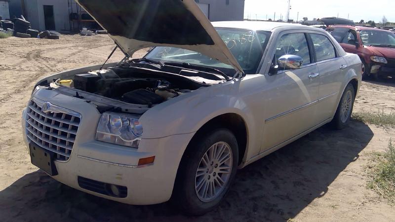 2005-2010 Chrysler 300 Lower Control Arm Front LH