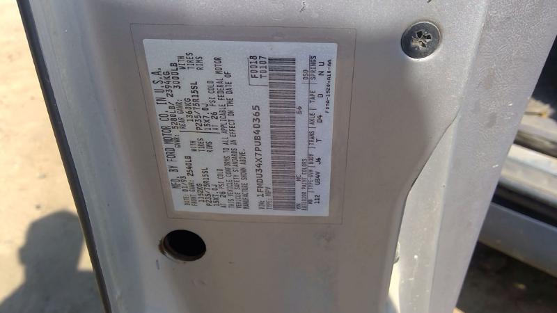 1990-1994 Explorer Condenser