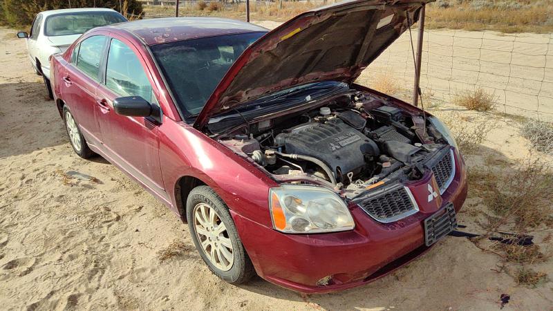 2004-2010 Mitsubishi Galant Lower Control Arm Rr RH