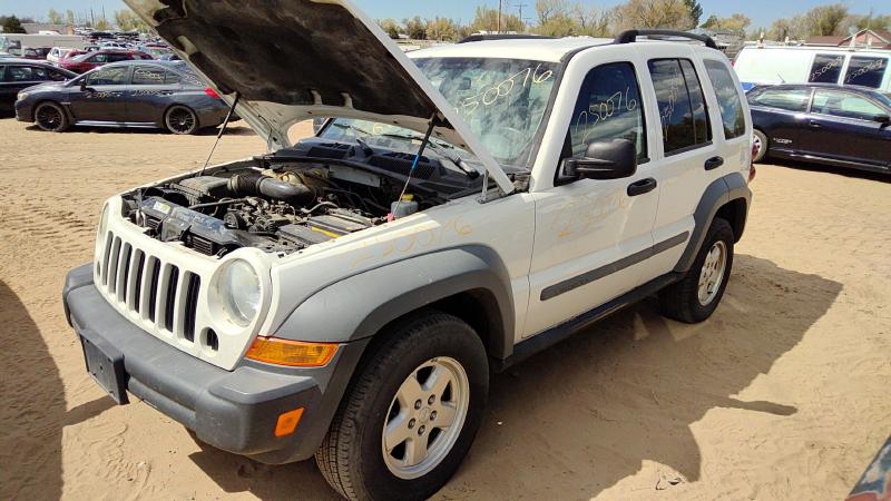 2002-2007 Jeep Liberty Outside Door Handle RH