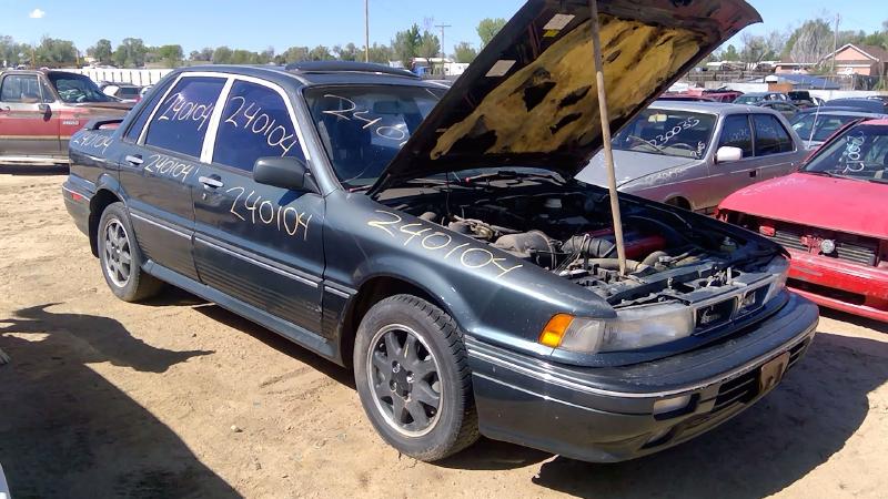 1990-1994 Mitsubishi Galant Crossmember/Cradle/Undercarria