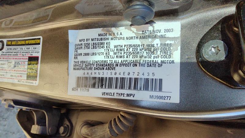 2004-2011 Mitsubishi Endeavor Lower Control Arm Rr LH
