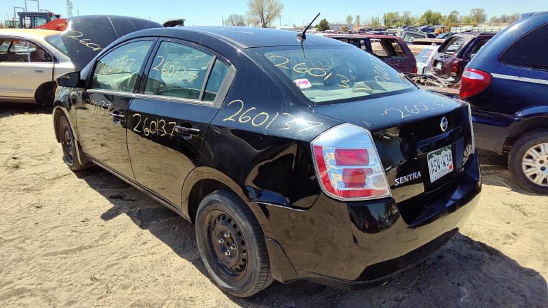 2008 Nissan Sentra Vehicle Unit Complt.