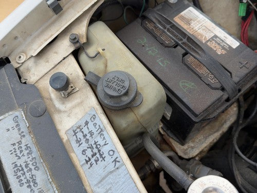 1986 Oldsmobile 98 Coolant Reservoir Radiator Overflow Tank Bottle Oem 3.8L