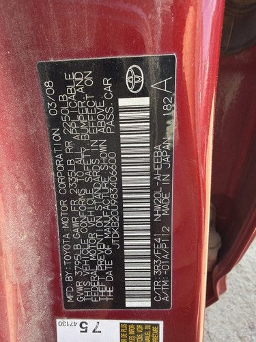 2004-2009 Toyota Prius Cruise Control Switch Lever OEM 8463234011