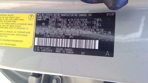2007 04-09 Lexus Rx350 Center Shift Trim Bezel Oem 58843-0E010