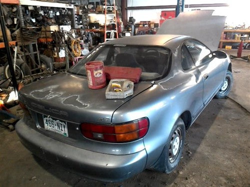 1990 Celica Driver Side Under Column Trim Knee Boslter Left Panel 55432-2G210