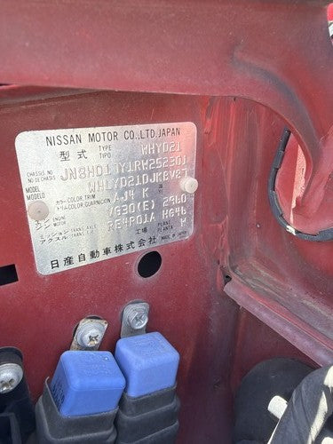 1990-1995 Nissan Pathfinder Rear Wiper Motor OEM Back Glass 2870041G00