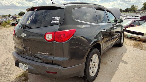 2009-2017 Chevy Traverse Passenger Right Lower Kick Trim Panel Oem Gray