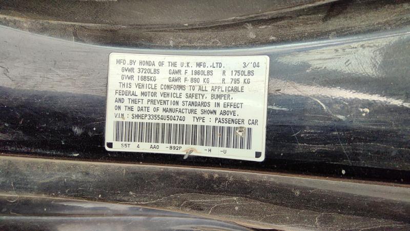 2002-2005 Honda Civic (see Also Delsol & Crx) Engine Fuse Box
