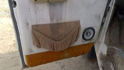 1979 Ford Van E250 Driver Left Front Inside Door Trim Panel Only Oem Brown