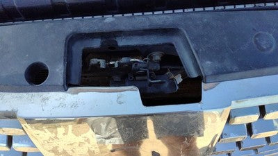 2004-2006 Nissan Maxima Hood Latch Assembly With Bracket Oem