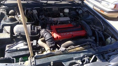 1991-1992 Mitsubishi Galant Vr-4 Intercooler Assembly Oem 2.0L Dohc Turbo