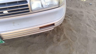 1992-1998 Olds Eighty Eight Front Bumper Cover Assembly Oem Gold 25660652