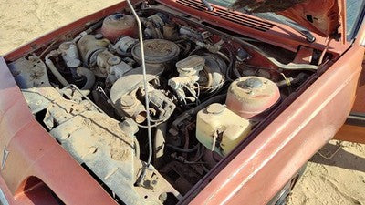1985-1994 Pontiac Sunbird Front Stabilizer Bar Oem Sway Bar 22596726