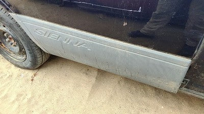 2001 Toyota Sienna Passenger Right Rear Moulding From Door Oem Back Trim Strip