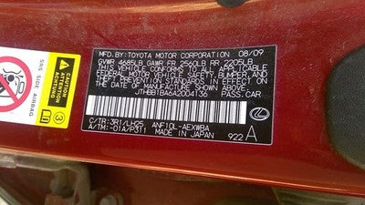 2010 2011 2012 Lexus Hs250h Hybrid Timing Cover Oem 2.4l 113100h070