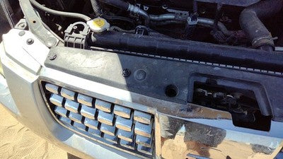 2004-06 Nissan Maxima Top Plastic Cover Above Radiator Support Oem Upper Shield