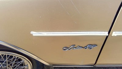 1985 Olds 88 Driver Left Moulding From Fender Oem Trim Strip