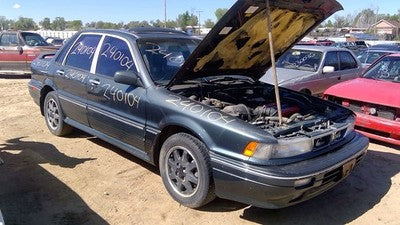 1991-1992 Mitsubishi Galant Vr-4 Intercooler Assembly Oem 2.0L Dohc Turbo