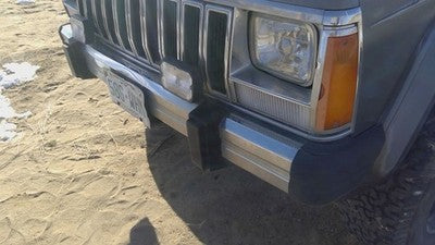1984-1996 Jeep Cherokee Chrome Front Bumper With Brackets Oem 55234550 55234550