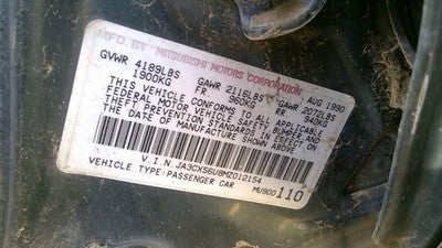 1991 Galant Vr-4 Driver Left Rear Knuckle Assembly Stub Axle With Wheel Hub