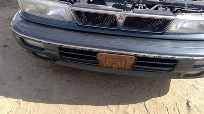 Mitsubishi Galant Vr-4 Front Bumper Cover Assembly With Reinforcement Oem Green