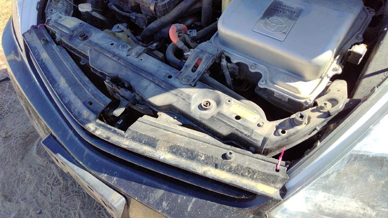 2004-2009 Toyota Prius Radiator Support