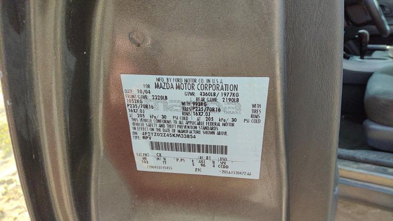 2005-2006 Mazda Tribute Crossmember/Cradle/Undercarria