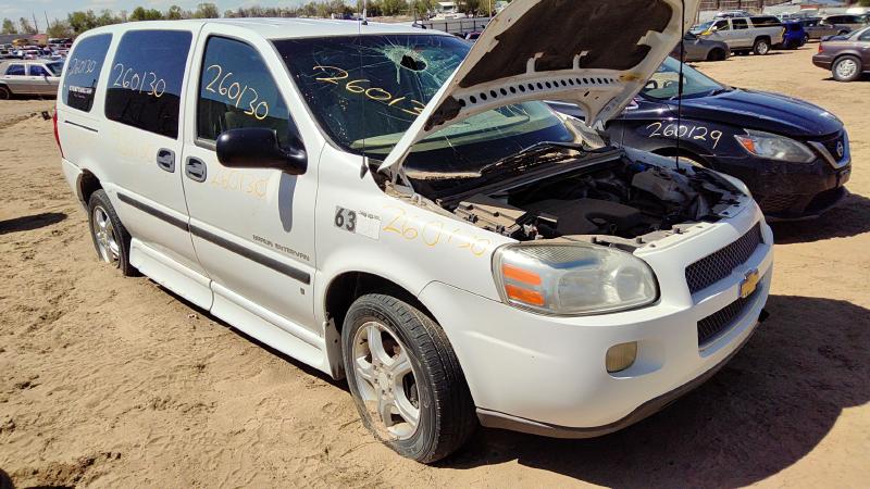 2005-2009 Chevrolet Uplander Trunk/Decklid/Hatch/Tailgate