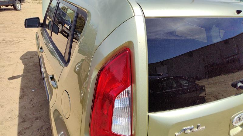 2012 Kia Soul Quarter Panel Moulding LH