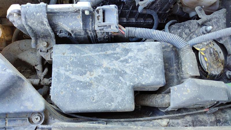 2006-2012 Toyota Rav-4 Engine Fuse Box LH