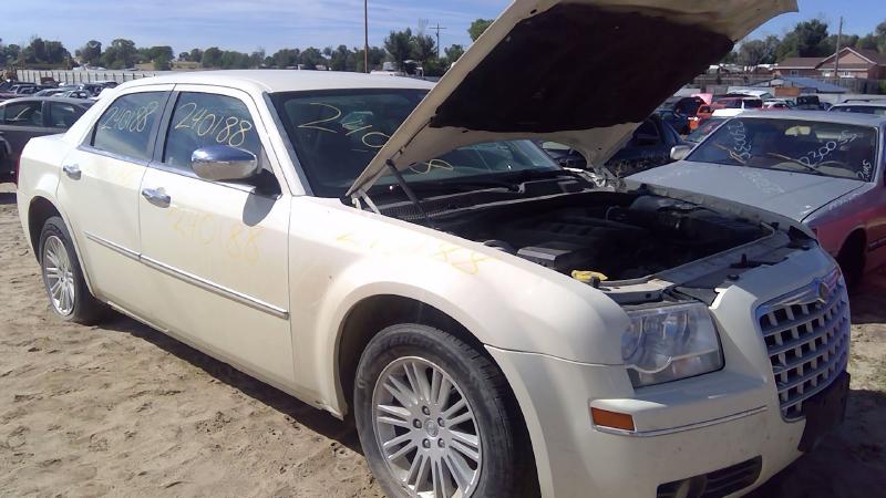 2009-2010 Chrysler 300 Condenser