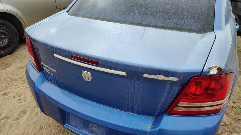 2008-2014 Dodge Avenger Trunk/Decklid/Hatch/Tailgate