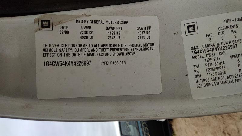 1998-2005 Buick Park Avenue (80&up) Lower Control Arm Front RH