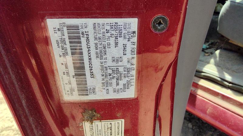 1991-2005 Explorer Front Door Regulator RH