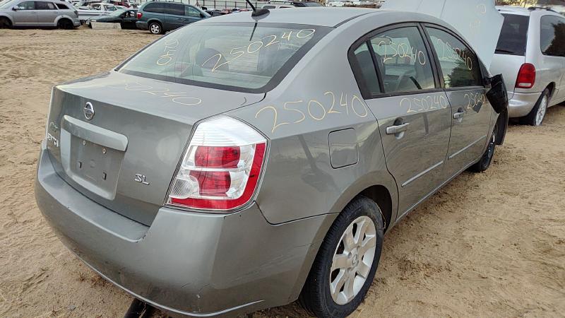 2008 Nissan Sentra Wire Harness (Engine)