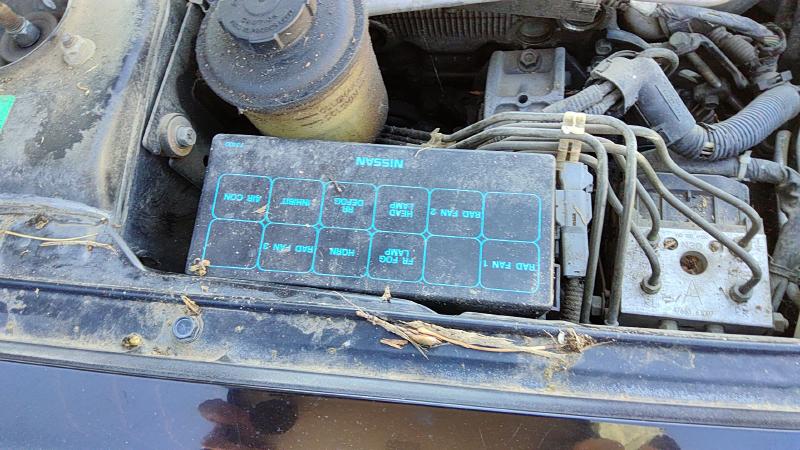 2000-2002 Infiniti G20 Engine Fuse Box