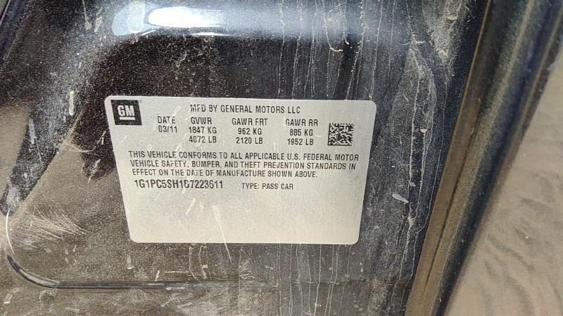 2011-2014 Chevrolet Cruze Engine Fuse Box