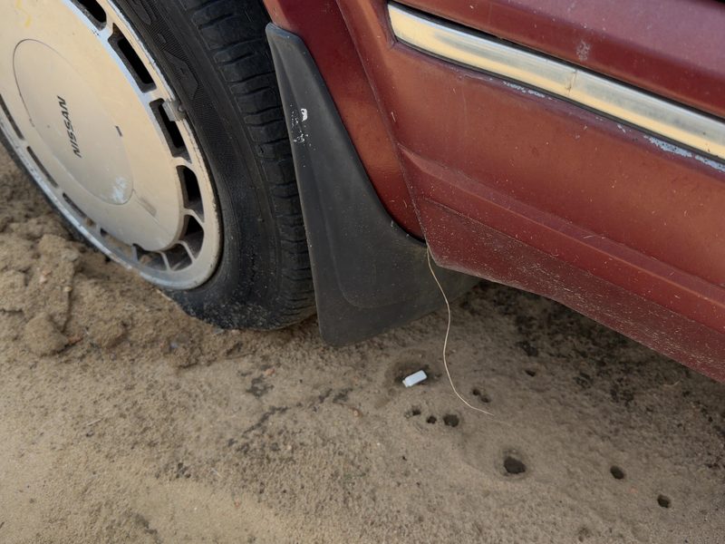 1987 Nissan Maxima Quarter Panel Moulding LH