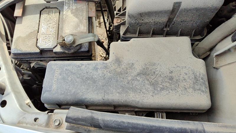 2004-2006 Toyota Camry Engine Fuse Box